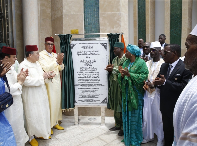مسجد محمد السادس بأبيدجان معلمة لتكريس قيم التسامح والانفتاح