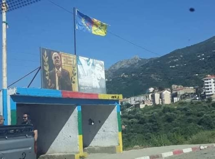 توترات واعتقالات في الجزائر بسبب رفع علم القبائل وشعارات الاستقلال