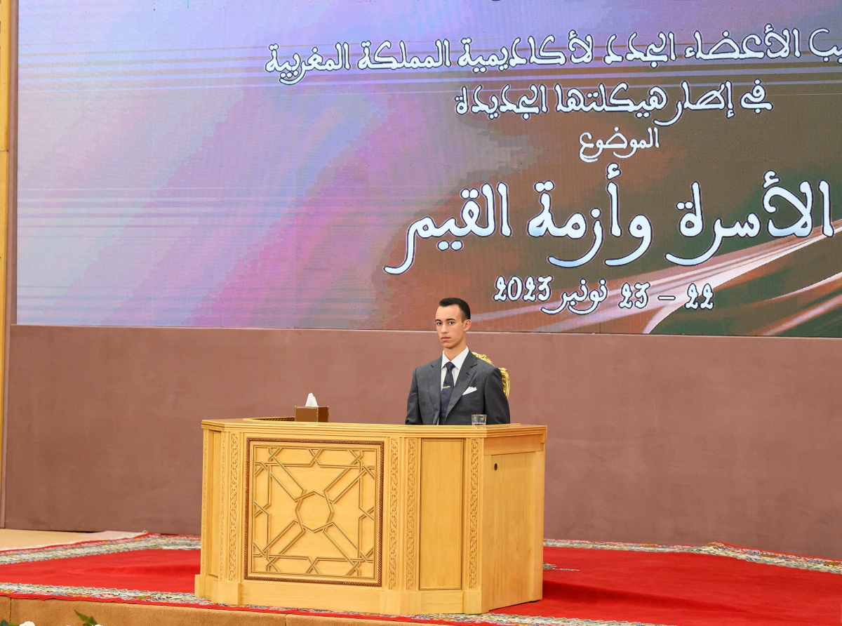 الذكرى الواحدة والعشرون لميلاد صاحب السمو الملكي ولي العهد الأمير مولاي الحسن