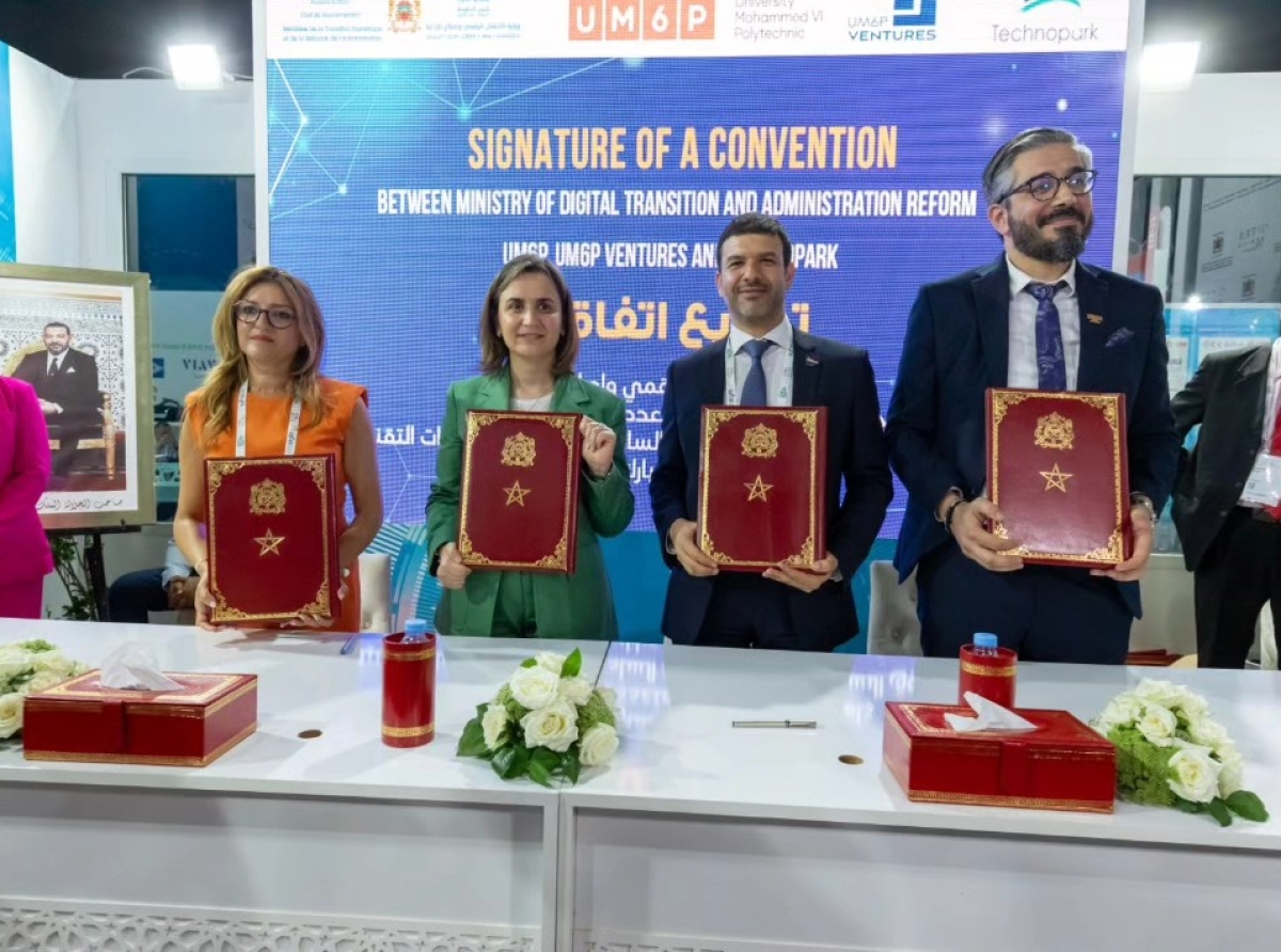 الوزيرة غيثة مزور تشرف على توقيع ثلاث مذكرات تفاهم لدعم الشركات الناشئة المغربية في جيتكس إفريقيا 2024