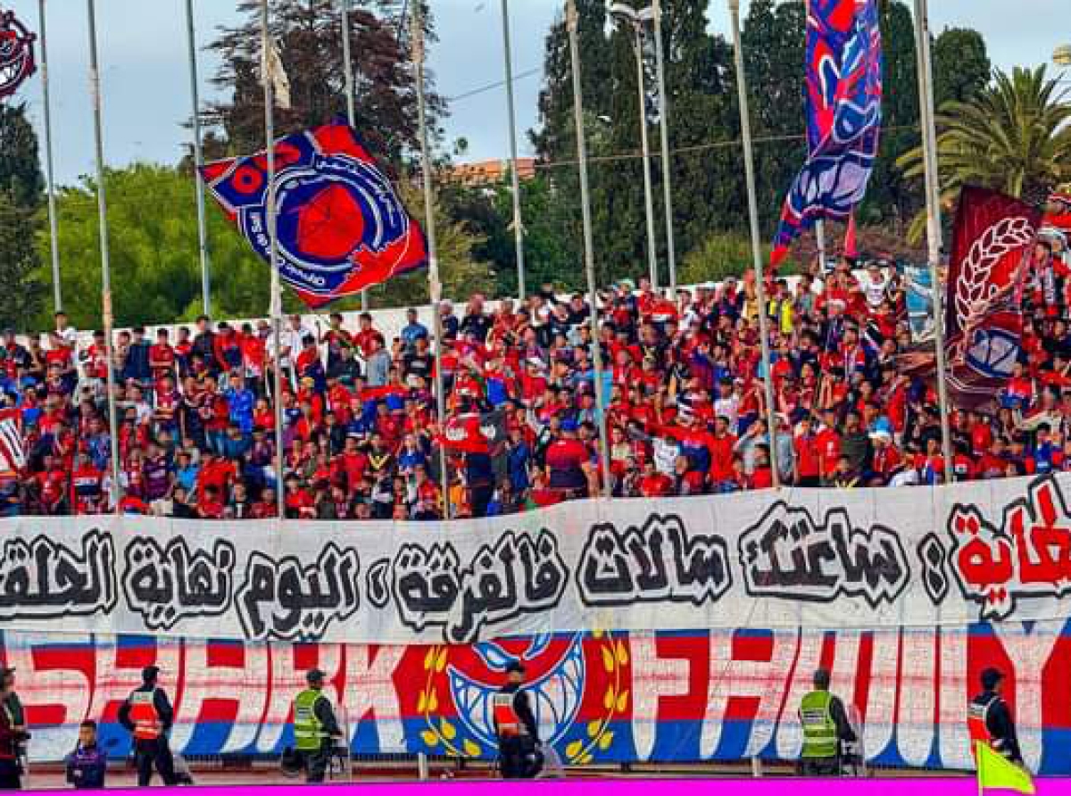 بوكطاية وجه الإصلاح: مطالب جماهير أولمبيك أسفي بالتغيير