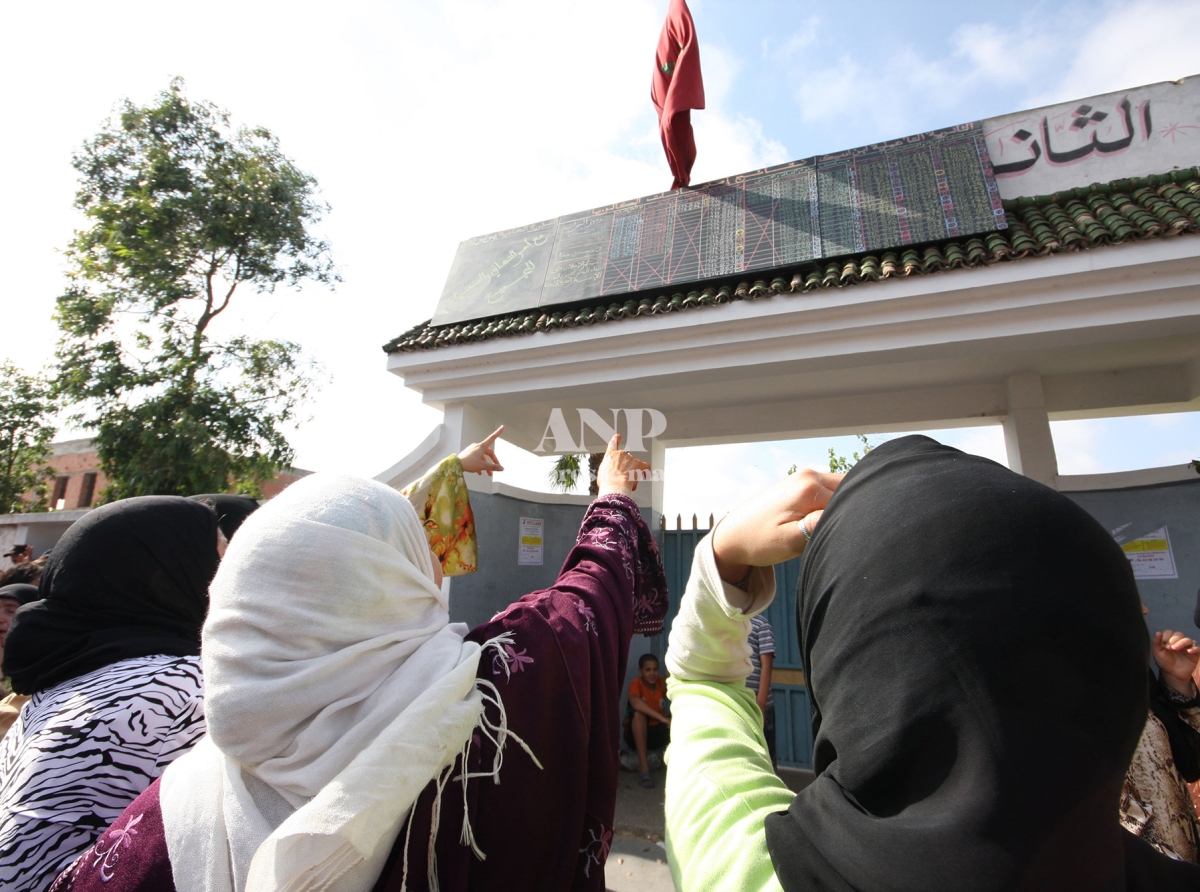 وزارة التربية الوطنية تعلن عن مواعيد نتائج امتحانات البكالوريا للموسم 2023-2024