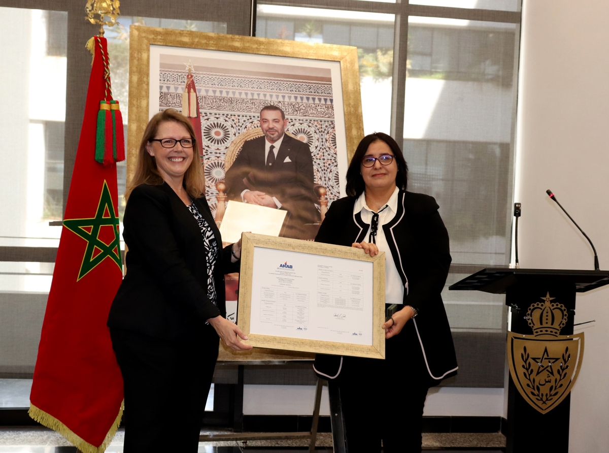 تسليم شهادة الجودة (ISO 17025) للمختبر الوطني للشرطة العلمية والتقنية بمدينة الدار البيضاء