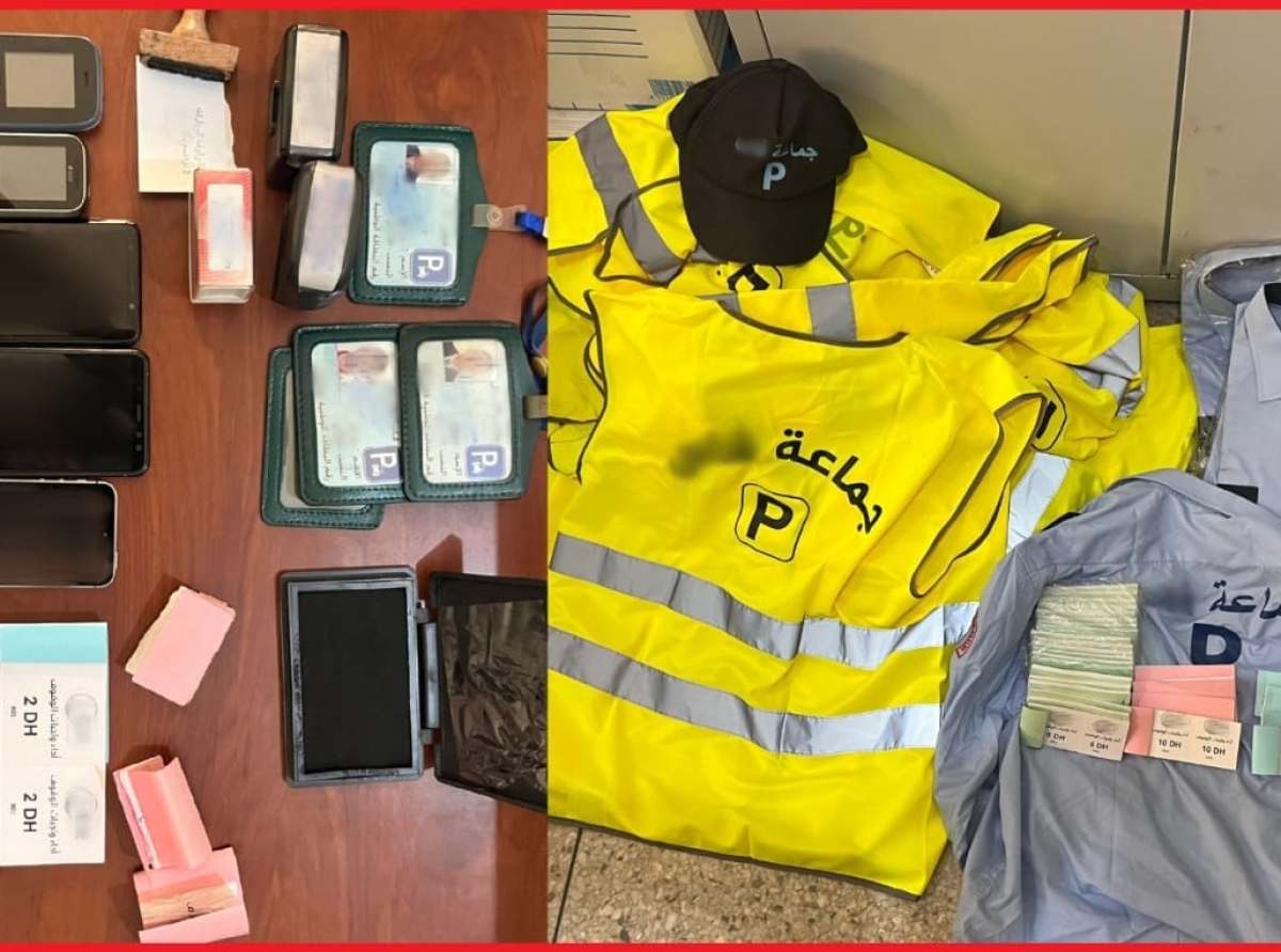 توقيف ثمانية أشخاص بفاس احدهم مبحوث عنه وطنيا للاشتباه في ارتكابهم لأفعال الابتزاز والتزوير