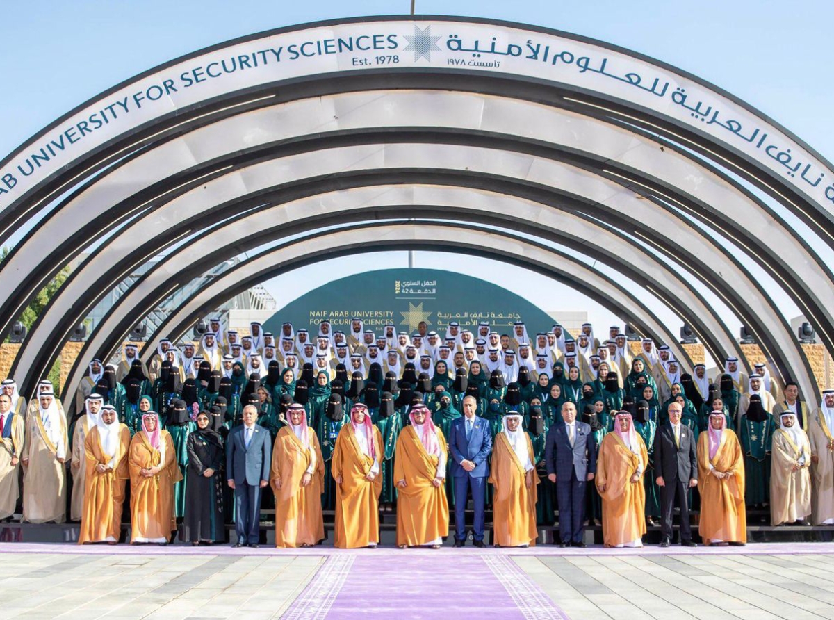 عبد اللطيف حموشي يشارك في الدورة الخمسين لمجلس جامعة نايف ويعتمد استراتيجية التكوين 2025-2029