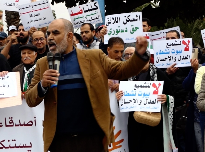 حقوقيون يطالبون بإنهاء تشميع منازل أعضاء العدل والإحسان بعد ست سنوات من الإغلاق